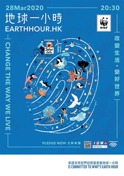Earth Hour 2020