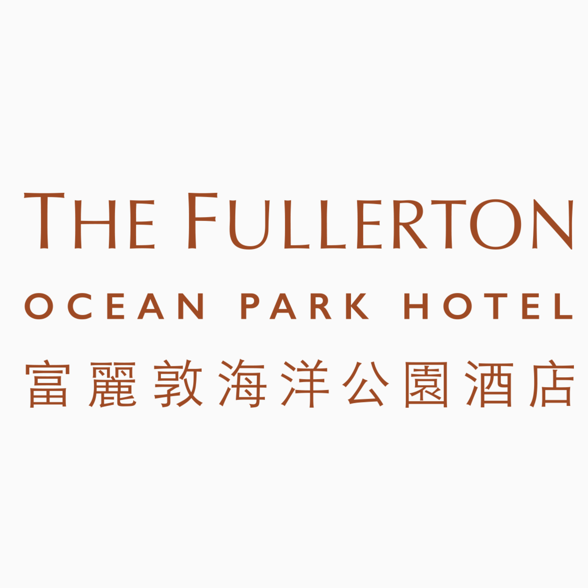 The Fullerton Ocean Park Hotel